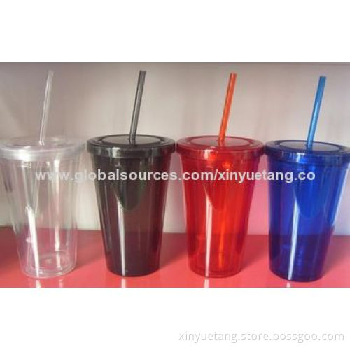 450mL Hot-sale Plastic Travel Mugs, SGS, FDA and LFGB MarksNew